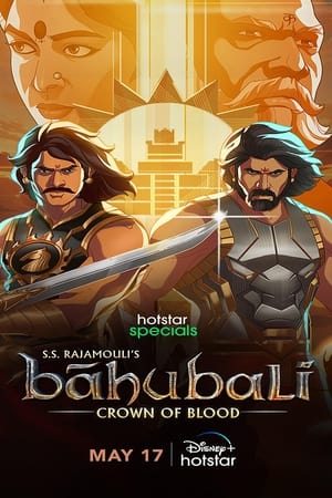 Bāhubali: Crown of Blood